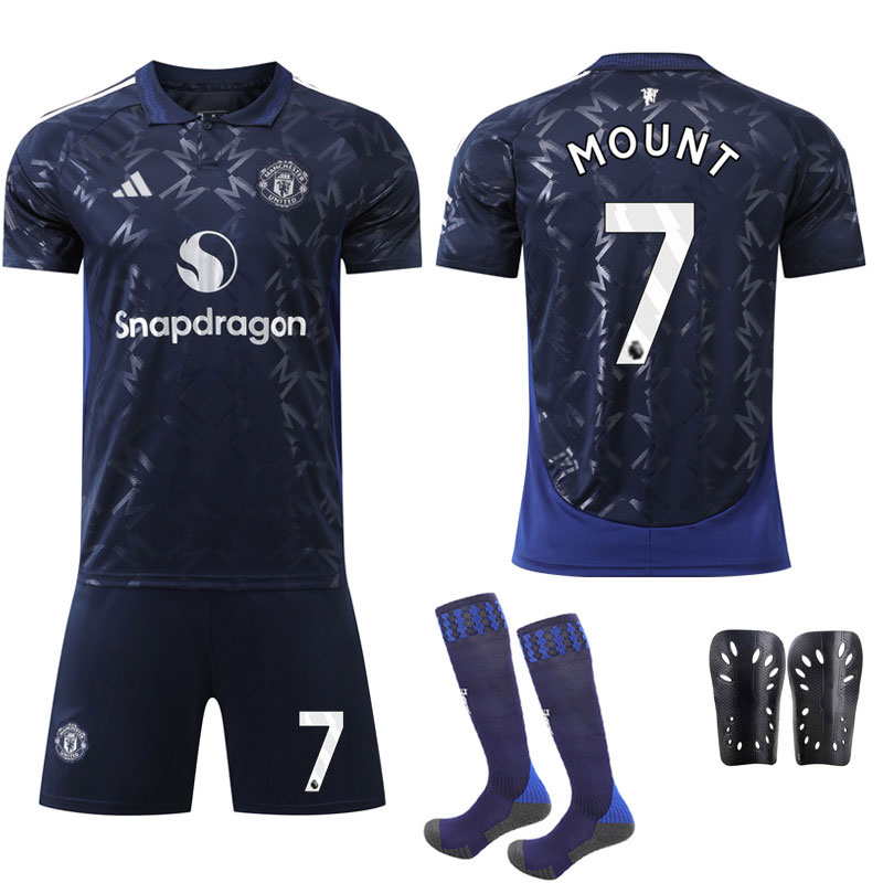 Mount 7 Man Utd Bortedrakt 2024/25 Kortermet + Korte bukser